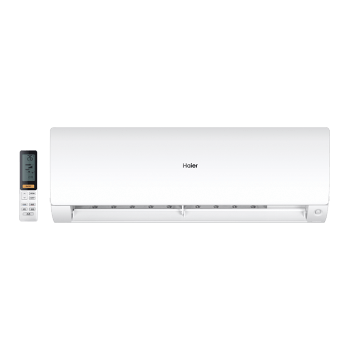 Split Pared 1x1 Inverter Haier Gama Expert Modelo 50, Precios 2024